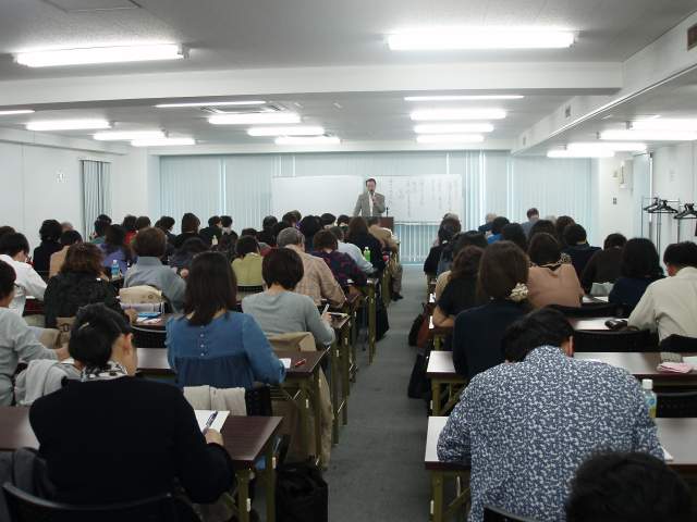 Shugakuin-lecture1